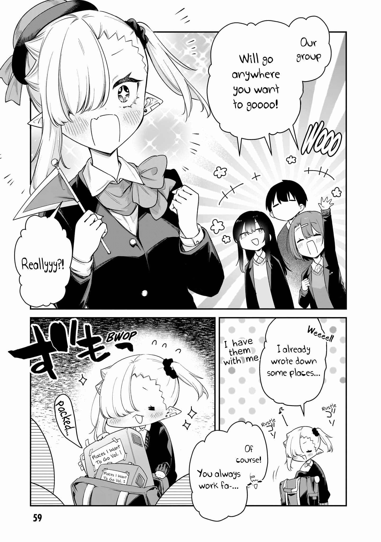 Vampire-chan Can't Suck Properly Chapter 39 4